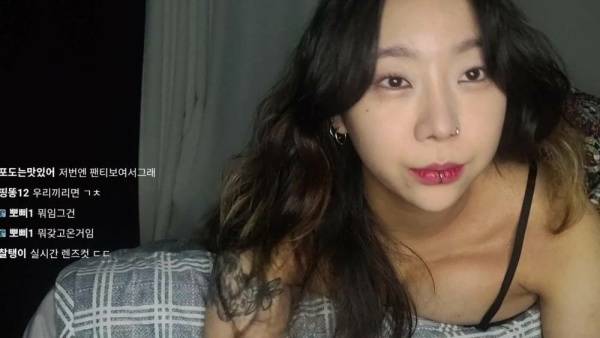 Korean Streamer Nipple Slip Accidental Video - North Korea on girlsfans.net